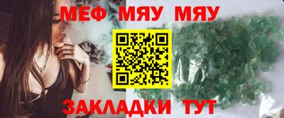 COCAINE Пугачёв