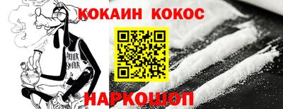 сатива Пенза