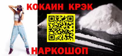 крисы Первоуральск