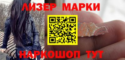 мяу мяу мука Партизанск