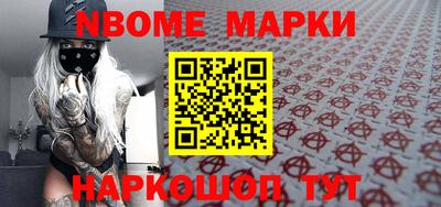 мяу мяу мука Партизанск