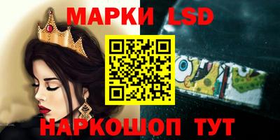 винт Пушкино