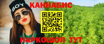 мяу мяу мука Партизанск