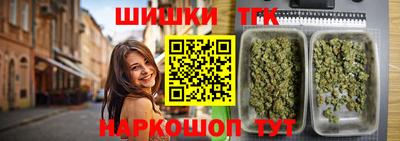 сатива Пенза