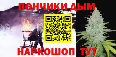 крисы Первоуральск