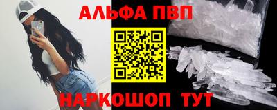 сатива Пенза