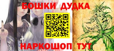 крисы Первоуральск
