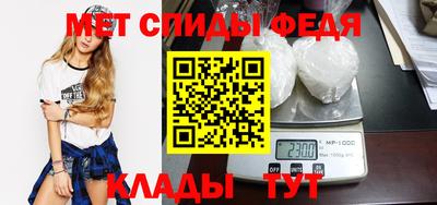 крисы Первоуральск