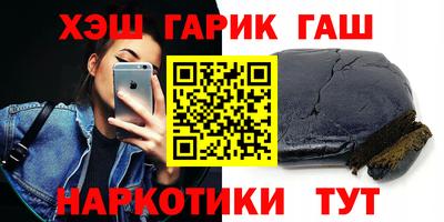 крисы Первоуральск