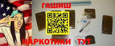 сатива Пенза