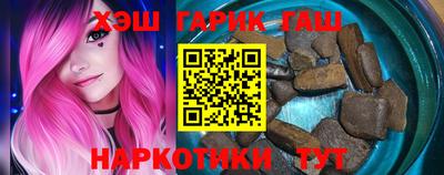 сатива Пенза