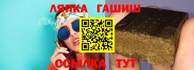 сатива Пенза