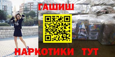 сатива Пенза