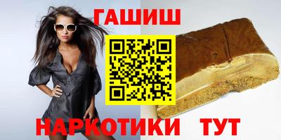 крисы Первоуральск