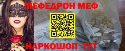сатива Пенза