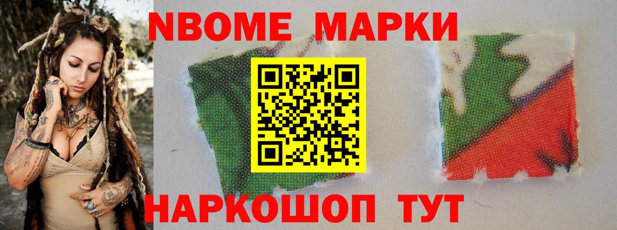 Лсд 25 экстази ecstasy Трёхгорный