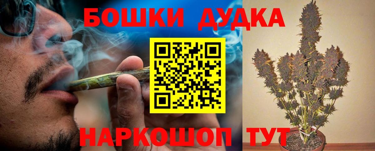 Конопля SATIVA & INDICA Трёхгорный